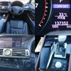 lexus ls 2014 quick_quick_DAA-UVF46_UVF46-5018487 image 8