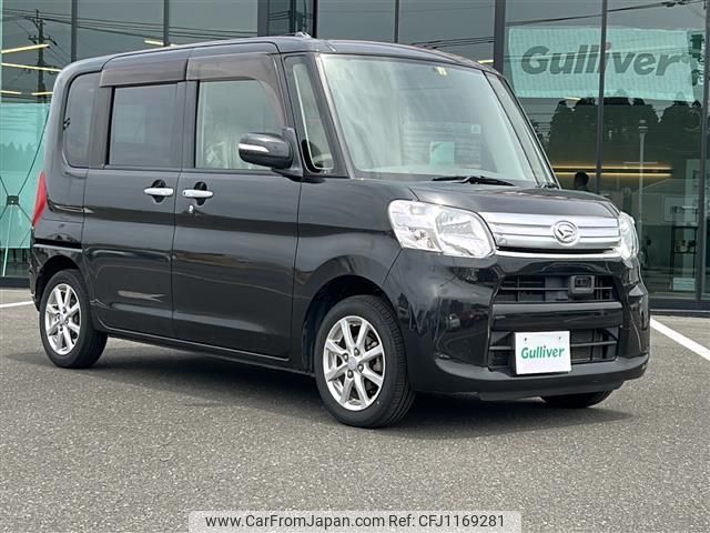 daihatsu tanto 2014 -DAIHATSU--Tanto DBA-LA600S--LA600S-0125303---DAIHATSU--Tanto DBA-LA600S--LA600S-0125303- image 1