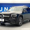 mercedes-benz glb-class 2021 -MERCEDES-BENZ--Benz GLB 3DA-247613M--W1N2476132W168380---MERCEDES-BENZ--Benz GLB 3DA-247613M--W1N2476132W168380- image 18