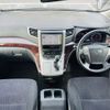 toyota alphard 2013 -TOYOTA--Alphard DBA-ANH20W--ANH20-8267717---TOYOTA--Alphard DBA-ANH20W--ANH20-8267717- image 6