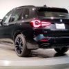 bmw x3 2024 quick_quick_3CA-UZ7230_WBA26DN000N259305 image 12