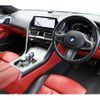 bmw 8-series 2018 -BMW--BMW 8 Series 3BA-BC44--WBABC42030BJ29999---BMW--BMW 8 Series 3BA-BC44--WBABC42030BJ29999- image 7