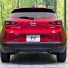 mazda cx-3 2020 quick_quick_DKLFW_DKLFW-100639 image 16