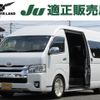 toyota hiace-wagon 2017 -TOYOTA--Hiace Wagon CBA-TRH224W--TRH224-0017271---TOYOTA--Hiace Wagon CBA-TRH224W--TRH224-0017271- image 1