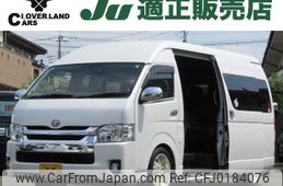 toyota hiace-wagon 2017 -TOYOTA--Hiace Wagon CBA-TRH224W--TRH224-0017271---TOYOTA--Hiace Wagon CBA-TRH224W--TRH224-0017271-