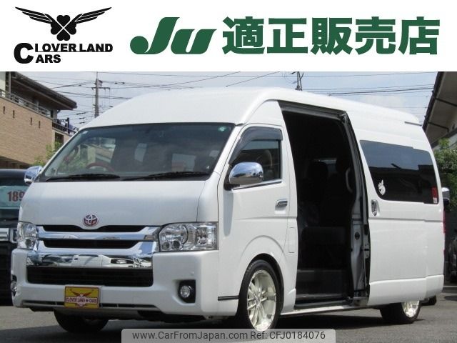 toyota hiace-wagon 2017 -TOYOTA--Hiace Wagon CBA-TRH224W--TRH224-0017271---TOYOTA--Hiace Wagon CBA-TRH224W--TRH224-0017271- image 1