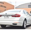 bmw 7-series 2016 -BMW--BMW 7 Series DLA-7D20--WBA7D02020G510144---BMW--BMW 7 Series DLA-7D20--WBA7D02020G510144- image 4