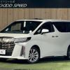 toyota alphard 2020 CFJ1823029 image 1
