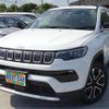 jeep compass 2022 -CHRYSLER--Jeep Compass M624--MCANJRC8XNFA84898---CHRYSLER--Jeep Compass M624--MCANJRC8XNFA84898- image 1