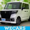 suzuki spacia 2023 CFJ1513460 image 1