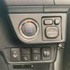 toyota corolla-fielder 2020 CFJ1851198 image 14