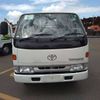 toyota toyoace 1996 45BE4B1C-0100172-0830jc64 image 2