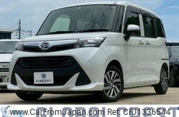 daihatsu thor 2020 -DAIHATSU--Thor DBA-M900S--M900S-0066966---DAIHATSU--Thor DBA-M900S--M900S-0066966-