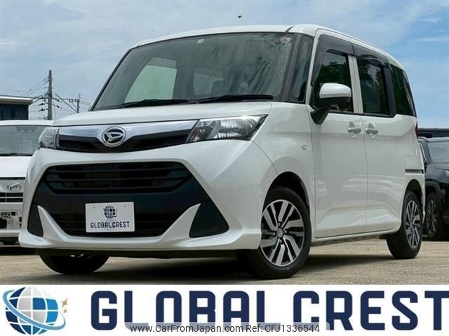 daihatsu thor 2020 -DAIHATSU--Thor DBA-M900S--M900S-0066966---DAIHATSU--Thor DBA-M900S--M900S-0066966- image 1