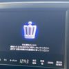 toyota crown 2013 -TOYOTA--Crown DAA-AWS210--AWS210-6027268---TOYOTA--Crown DAA-AWS210--AWS210-6027268- image 4