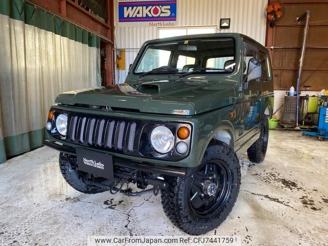 1997 Suzuki Jimny 4WD - Car Price $11,017
