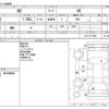 nissan ad-van 2016 CFJ1568136 image 3