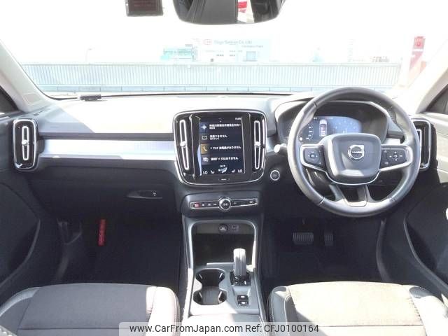 volvo xc40 2019 -VOLVO--Volvo XC40 DBA-XB420XC--YV1XZACMDL2248008---VOLVO--Volvo XC40 DBA-XB420XC--YV1XZACMDL2248008- image 2