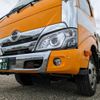 hino dutro 2019 -HINO--Hino Dutoro 2RG-XZU605M--XZU605-0026216---HINO--Hino Dutoro 2RG-XZU605M--XZU605-0026216- image 5