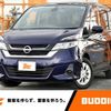 nissan serena 2018 -NISSAN--Serena DAA-GC27--GC27-027262---NISSAN--Serena DAA-GC27--GC27-027262- image 1