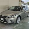lexus ct 2022 -LEXUS 【京都 331つ8728】--Lexus CT ZWA10-2377294---LEXUS 【京都 331つ8728】--Lexus CT ZWA10-2377294- image 1