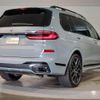 bmw x7 2023 CFJ1781337 image 2