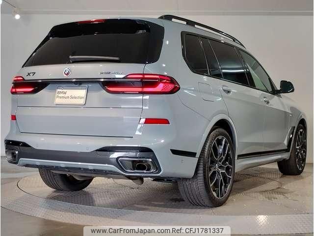 bmw x7 2023 CFJ1781337 image 2