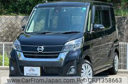 nissan dayz-roox 2019 quick_quick_DBA-B21A_B21A-0560103