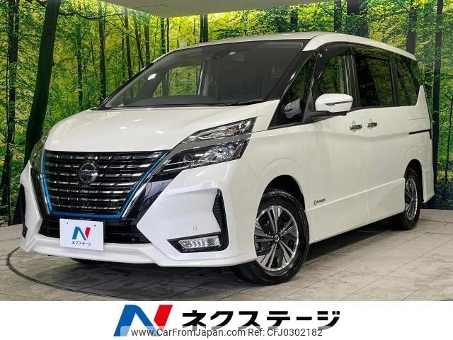 nissan serena 2019 -NISSAN--Serena DAA-HFC27--HFC27-062161---NISSAN--Serena DAA-HFC27--HFC27-062161- image 1