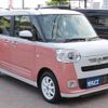 daihatsu move-canbus 2022 quick_quick_5BA-LA850S_LA850S-0003684 image 9