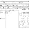 toyota granace 2020 -TOYOTA--Granace 3DA-GDH303W--GDH303-1000766---TOYOTA--Granace 3DA-GDH303W--GDH303-1000766- image 3