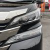 toyota vellfire 2016 -TOYOTA--Vellfire DBA-AGH30W--AGH30-0056123---TOYOTA--Vellfire DBA-AGH30W--AGH30-0056123- image 26