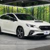 subaru levorg 2020 CFJ1732257 image 16