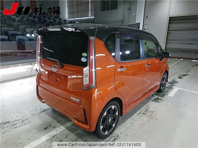daihatsu move 2015 -DAIHATSU--Move LA160S-0000985---DAIHATSU--Move LA160S-0000985- image 2
