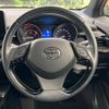 toyota c-hr 2018 -TOYOTA--C-HR DAA-ZYX10--ZYX10-2146954---TOYOTA--C-HR DAA-ZYX10--ZYX10-2146954- image 16