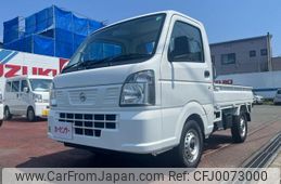 nissan clipper-truck 2024 -NISSAN 【富士山 】--Clipper Truck DR16T--709292---NISSAN 【富士山 】--Clipper Truck DR16T--709292-