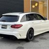 mercedes-benz amg 2019 -MERCEDES-BENZ--AMG CBA-205264--WDD2052642F764629---MERCEDES-BENZ--AMG CBA-205264--WDD2052642F764629- image 15