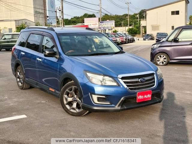 subaru exiga-crossover-7 2017 CFJ1618341 image 2