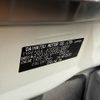 toyota raize 2020 -TOYOTA--Raize 5BA-A200A--A200A-0082405---TOYOTA--Raize 5BA-A200A--A200A-0082405- image 31