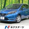 nissan note 2018 quick_quick_HE12_HE12-175950 image 1