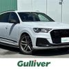 audi q7 2022 CFJ1766758 image 1
