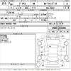 toyota prius 2018 -TOYOTA--Prius ZVW50-6134361---TOYOTA--Prius ZVW50-6134361- image 3