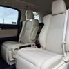 toyota alphard 2020 CFJ1804528 image 10