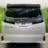 toyota vellfire 2017 -TOYOTA--Vellfire DBA-AGH30W--AGH30-0141716---TOYOTA--Vellfire DBA-AGH30W--AGH30-0141716- image 17