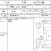 nissan note 2018 quick_quick_DAA-HE12_HE12-178328 image 6