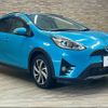 toyota aqua 2018 -TOYOTA--AQUA DAA-NHP10H--NHP10-6706017---TOYOTA--AQUA DAA-NHP10H--NHP10-6706017- image 15