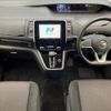 nissan serena 2019 quick_quick_GFNC27_GFNC27-021454 image 3