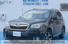 subaru forester 2013 GOO_JP_988024080500601994001