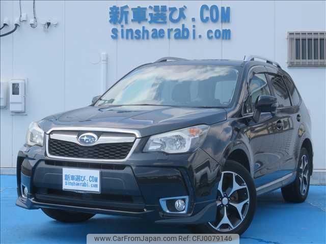 subaru forester 2013 GOO_JP_988024080500601994001 image 1