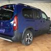 peugeot rifter 2023 quick_quick_3DA-K9PYH01L_VR3ECYHZ3PJ654686 image 2
